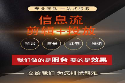 百度竞价广告的关键词选择与出价策略案例